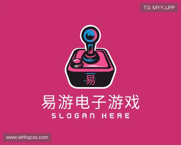 认识易游电子游戏